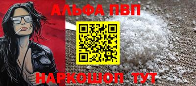 амфетамин Кулебаки