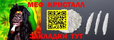 амфетамин Кулебаки