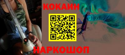 амфетамин Кулебаки