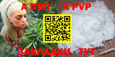 амфетамин Кулебаки