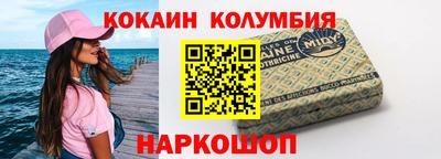 амфетамин Кулебаки