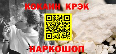 а пвп мука Кумертау