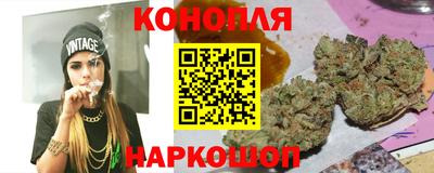 амфетамин Кулебаки