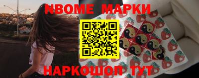 амфетамин Кулебаки