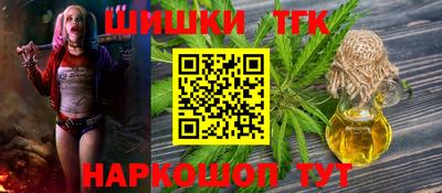 а пвп мука Кумертау
