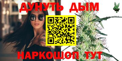 а пвп мука Кумертау