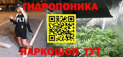 амфетамин Кулебаки