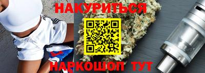 амфетамин Кулебаки