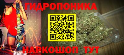 а пвп мука Кумертау