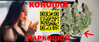 а пвп мука Кумертау
