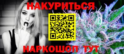 амфетамин Кулебаки