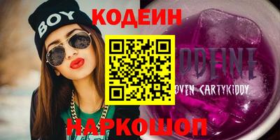каннабис Кунгур