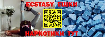 амфетамин Кулебаки
