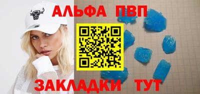 амфетамин Кулебаки