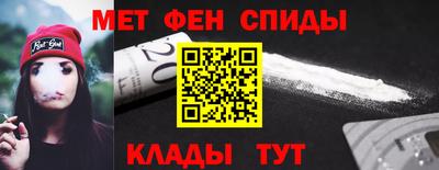 каннабис Кунгур