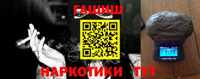 а пвп мука Кумертау