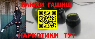 а пвп мука Кумертау
