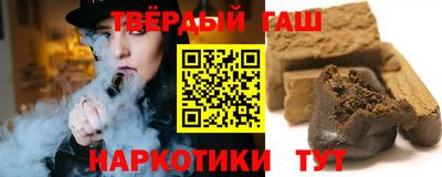 а пвп мука Кумертау