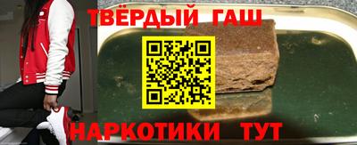 а пвп мука Кумертау