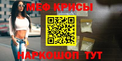 каннабис Кунгур