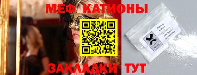 амфетамин Кулебаки